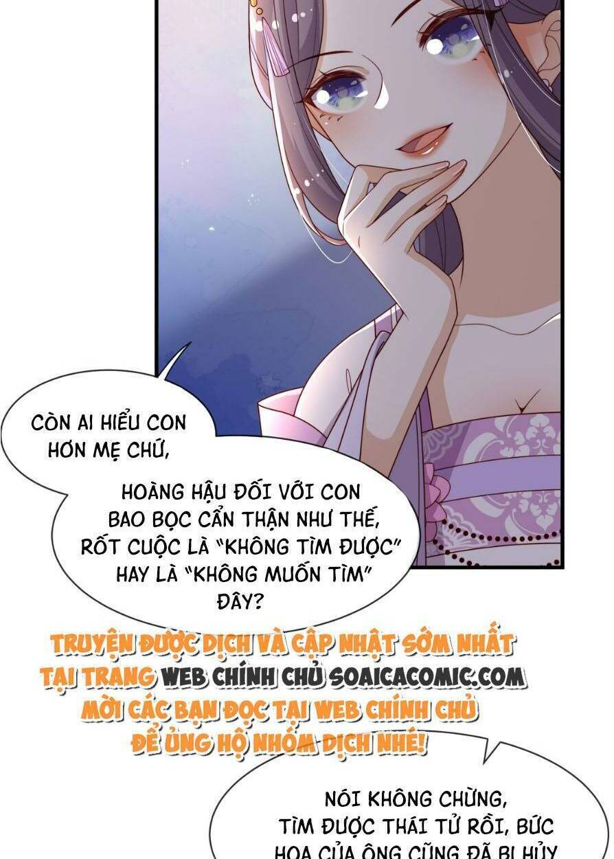 Trọng Sinh Trở Thành Hoàng Hậu Độc Ác Của Kẻ Thù Chương 13 Ảnh 30