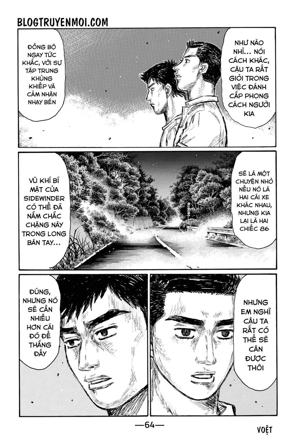 Initial D Chương 695 Ảnh 8