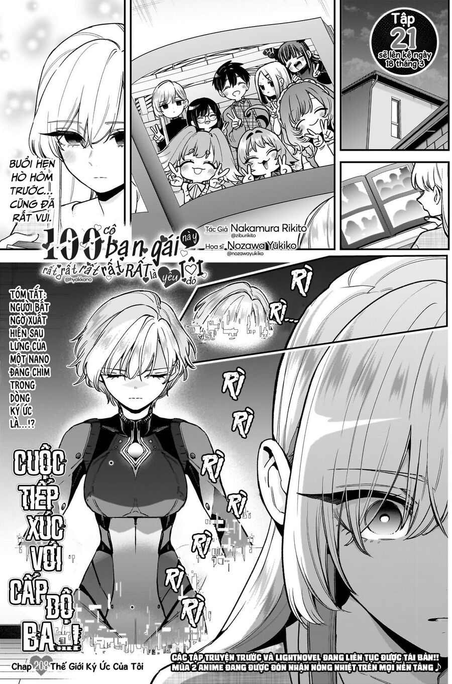 Kimi No Koto Ga Dai Dai Dai Dai Daisuki Na 100-Ri No Kanojo Chương 208 Ảnh 3