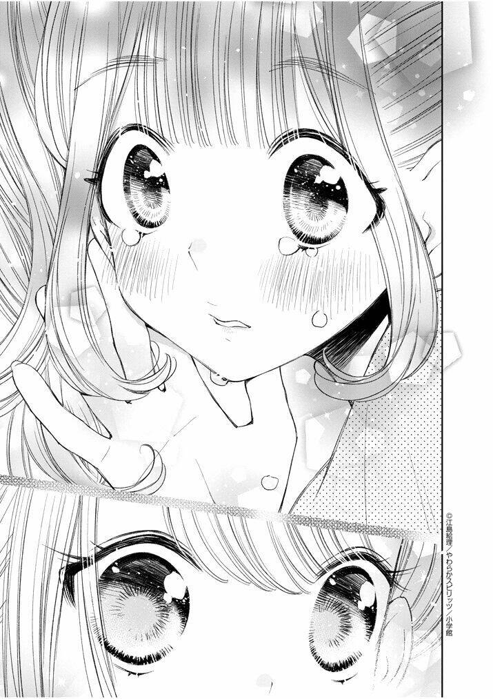 Yuzumori-San (Koy) Chương 17 Ảnh 16