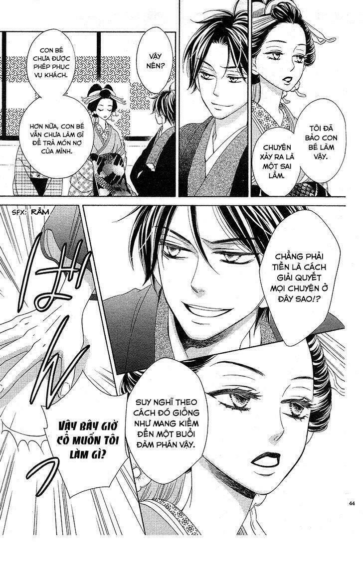 Seirou Opera Chương 1 Ảnh 48