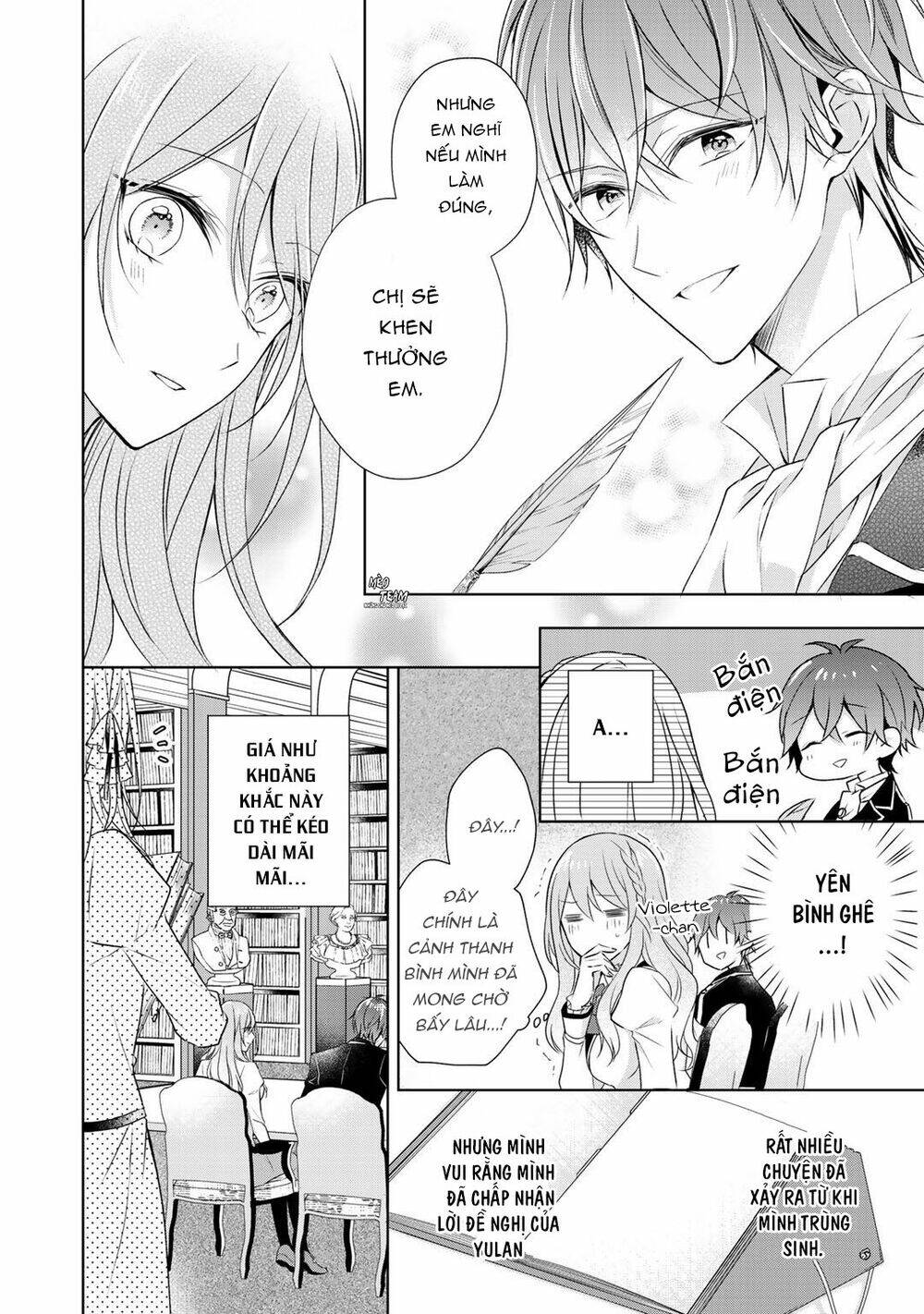 Kondo Wa Zettai Jama Shimasen! Chương 9 Ảnh 8
