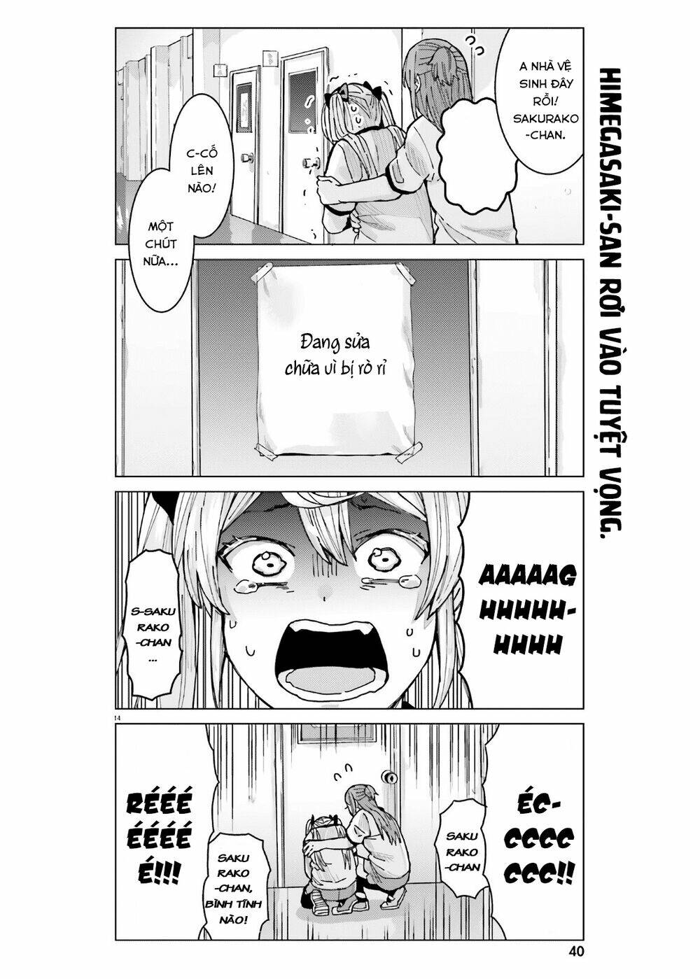 Himegasaki Sakurako Wa Kyoumo Fubin Kawaii! Chương 9 Ảnh 16
