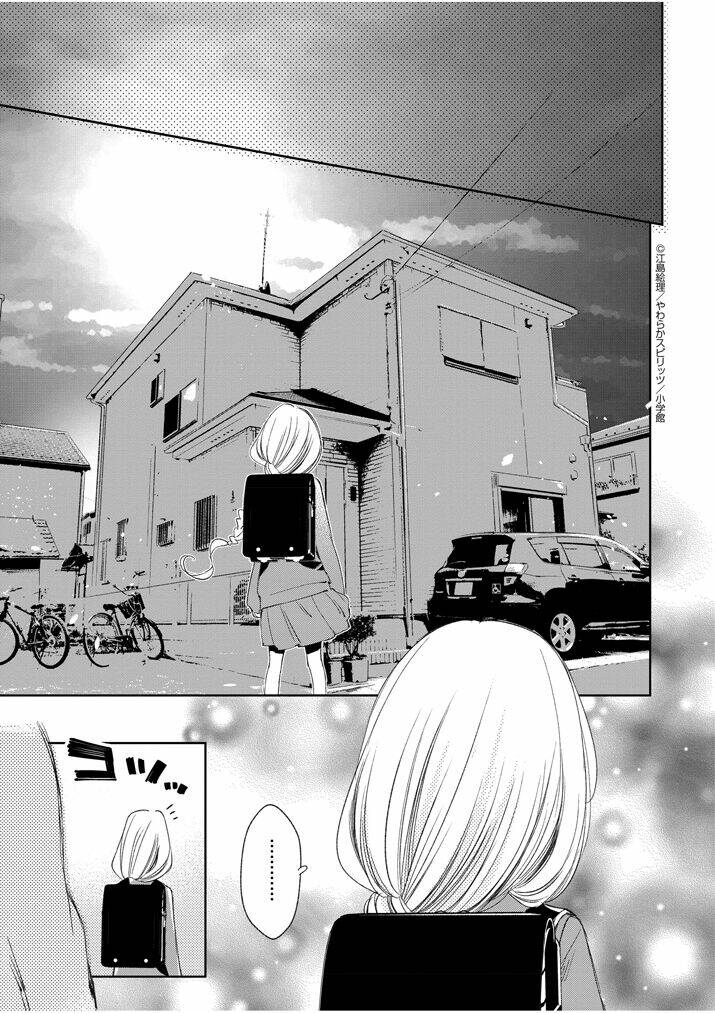 Yuzumori-San (Koy) Chương 28 Ảnh 18
