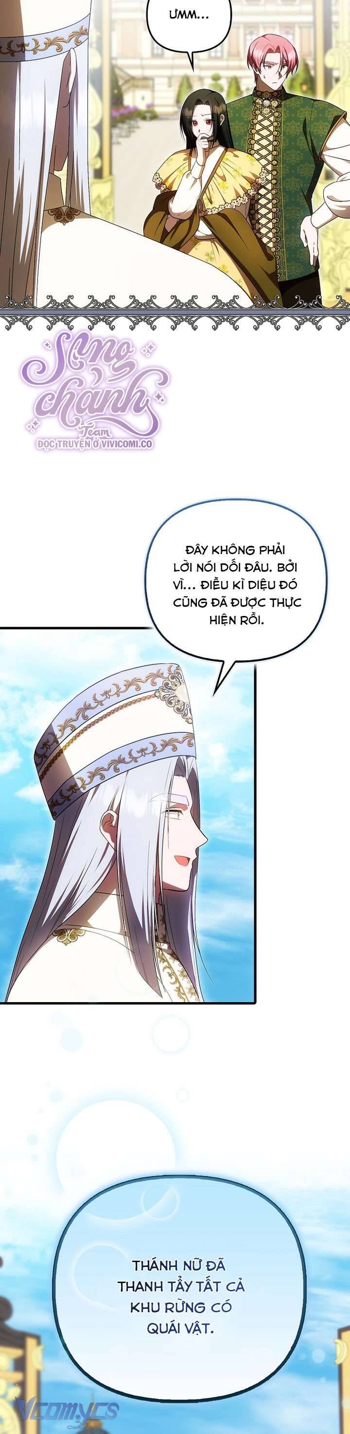 Lần Đầu Tiên Được Yêu Thương Chương 59 Ảnh 8