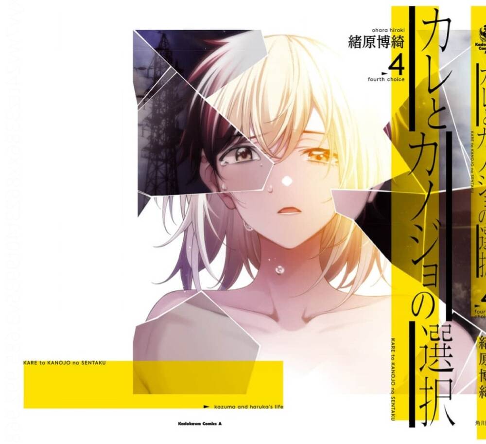 Kare To Kanojo No Sentaku Chương 22 Ảnh 32