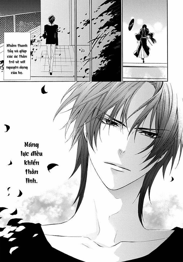 Kami-Sama Gakuen Armeria Chương 1 Ảnh 28