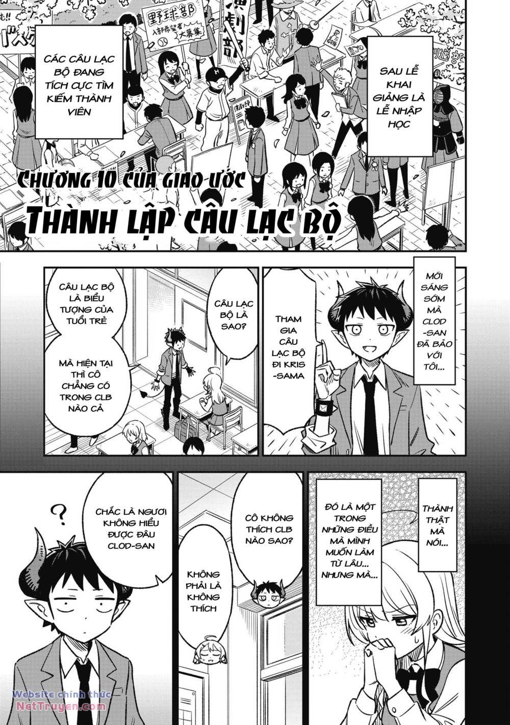 Sister-Sama No Oose No Mama Ni Chương 10 Ảnh 3