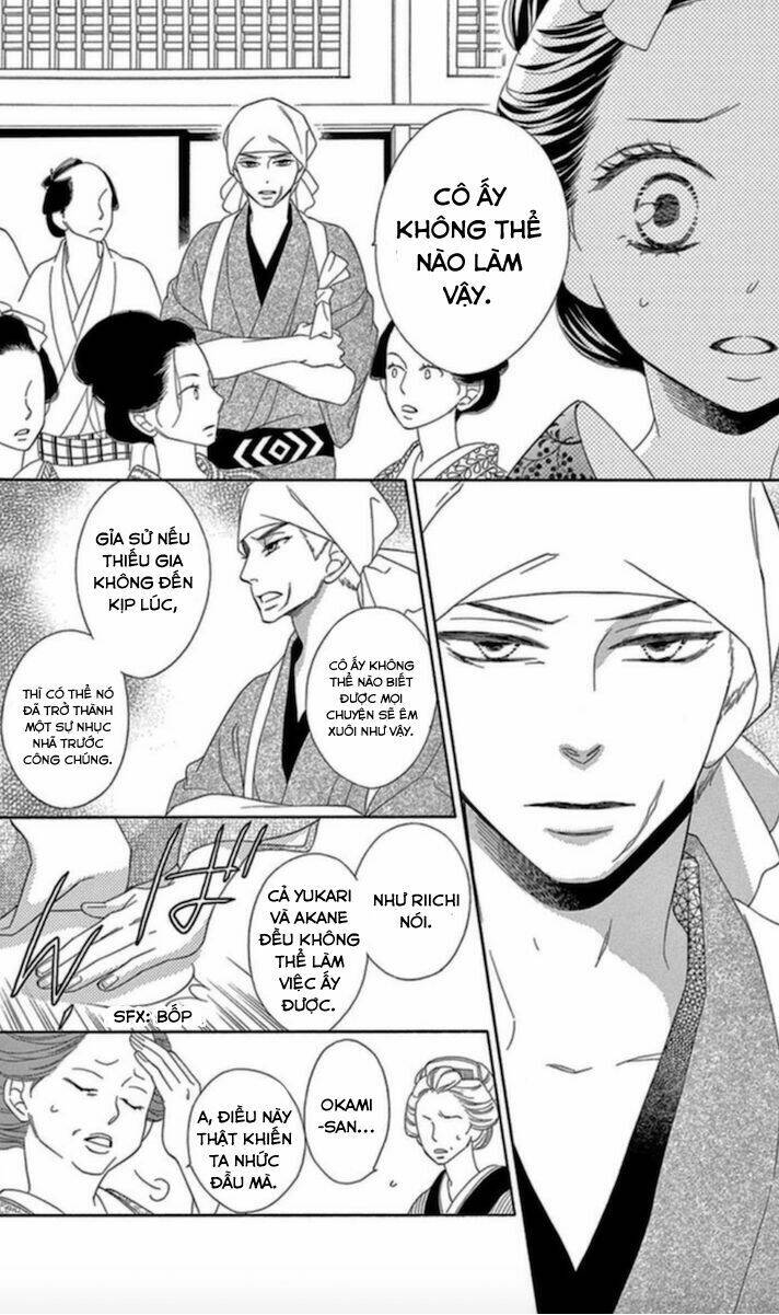 Seirou Opera Chương 5 Ảnh 8