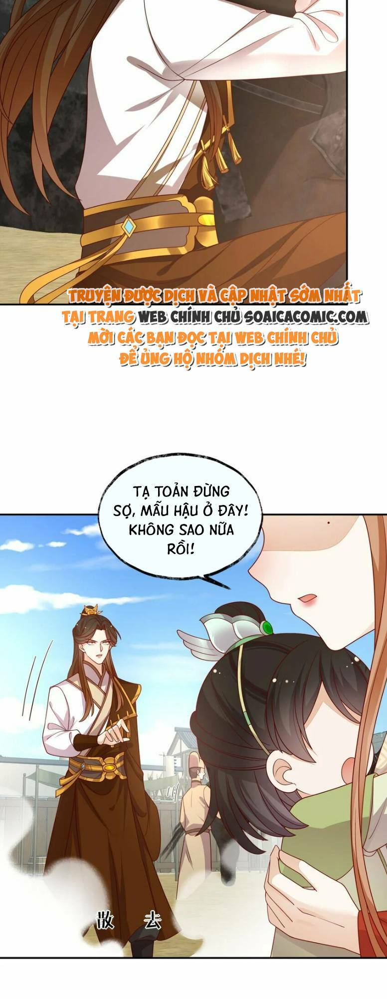 Trọng Sinh Trở Thành Hoàng Hậu Độc Ác Của Kẻ Thù Chương 21 Ảnh 5