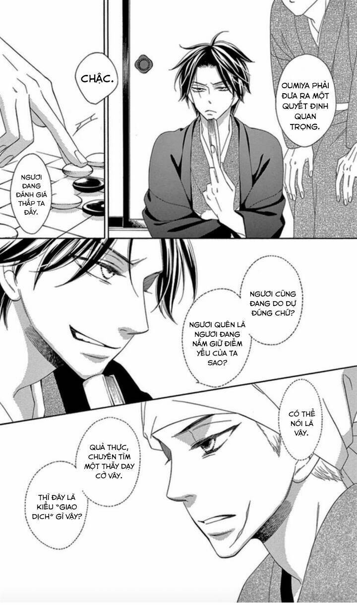 Seirou Opera Chương 4 Ảnh 14