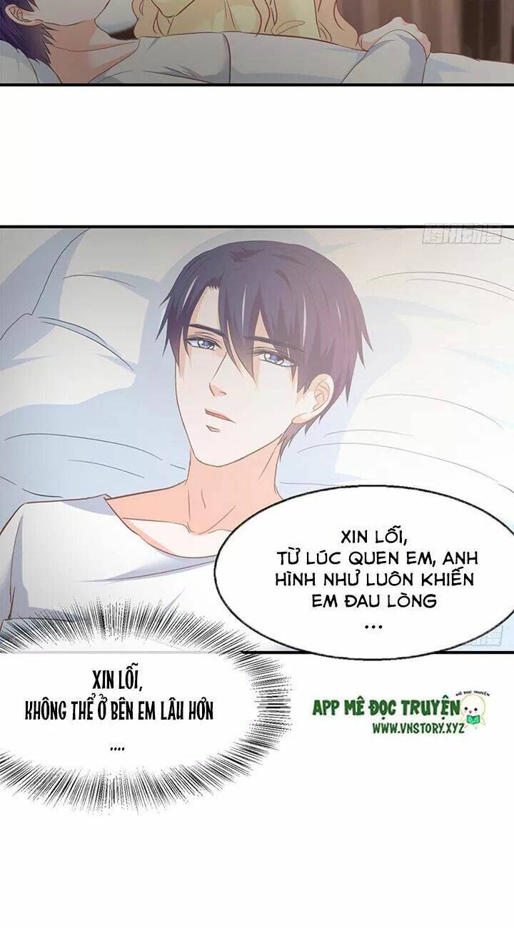 Cẩm Lý Thiếu Nữ Của Tôi Chương 101 Ảnh 14