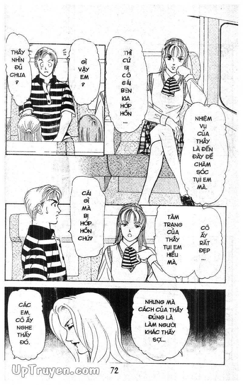 9 Banme No Musashi Chương 14 Ảnh 71