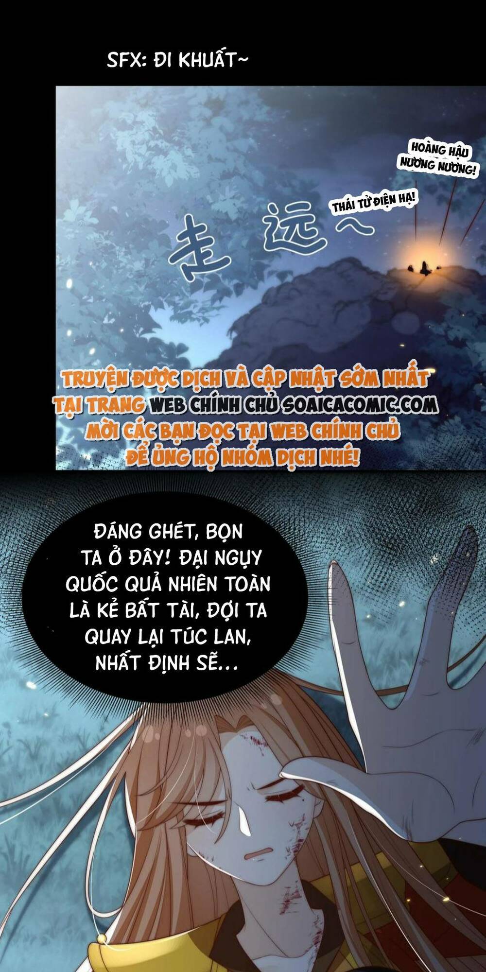 Trọng Sinh Trở Thành Hoàng Hậu Độc Ác Của Kẻ Thù Chương 23 Ảnh 28