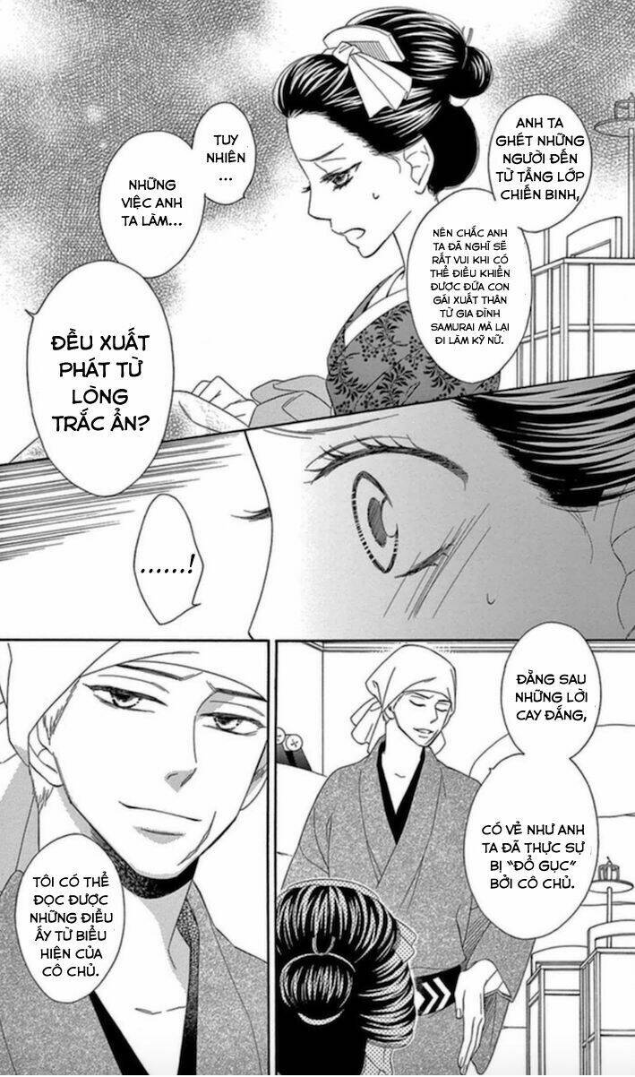 Seirou Opera Chương 5 Ảnh 14