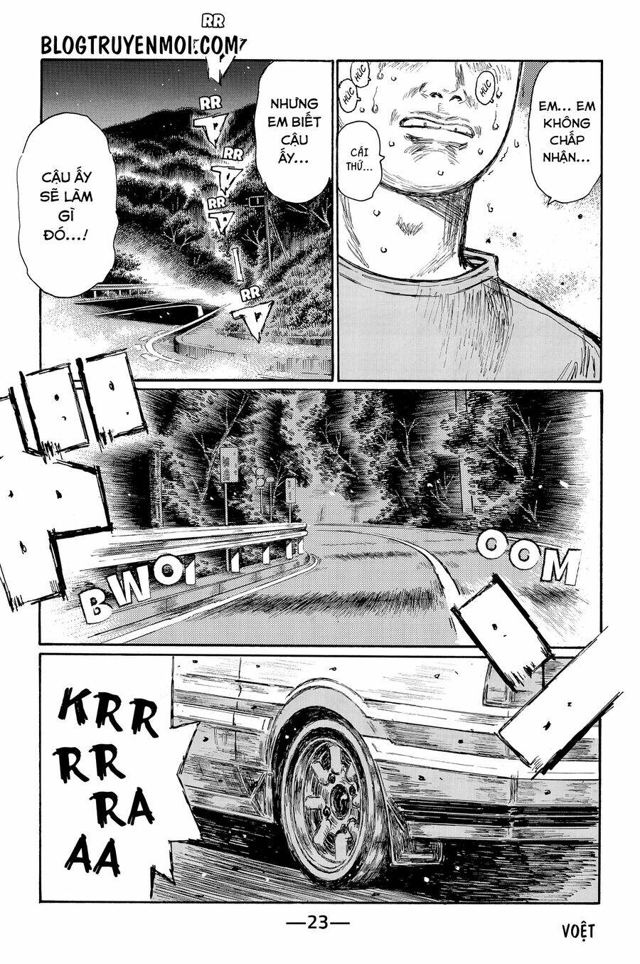 Initial D Chương 711 Ảnh 6