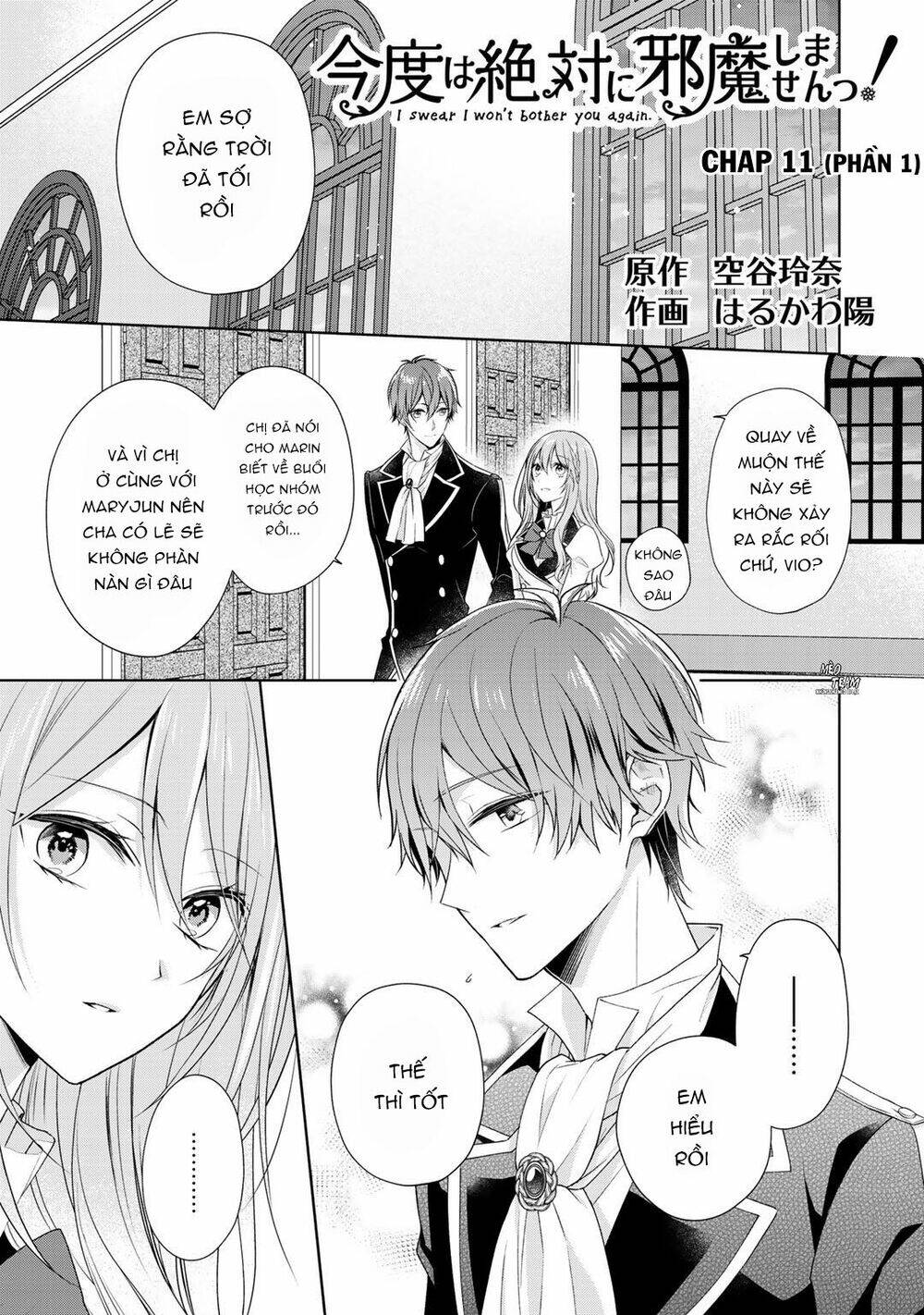 Kondo Wa Zettai Jama Shimasen! Chương 11.1 Ảnh 5