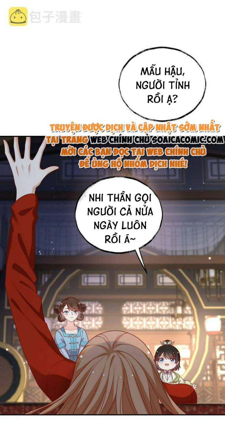 Trọng Sinh Trở Thành Hoàng Hậu Độc Ác Của Kẻ Thù Chương 20 Ảnh 9