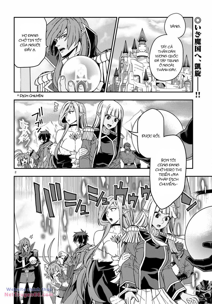 Ngôn Linh Vương Chương 98 Ảnh 5