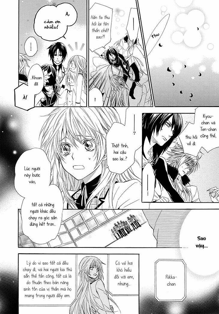 Kami-Sama Gakuen Armeria Chương 1 Ảnh 57