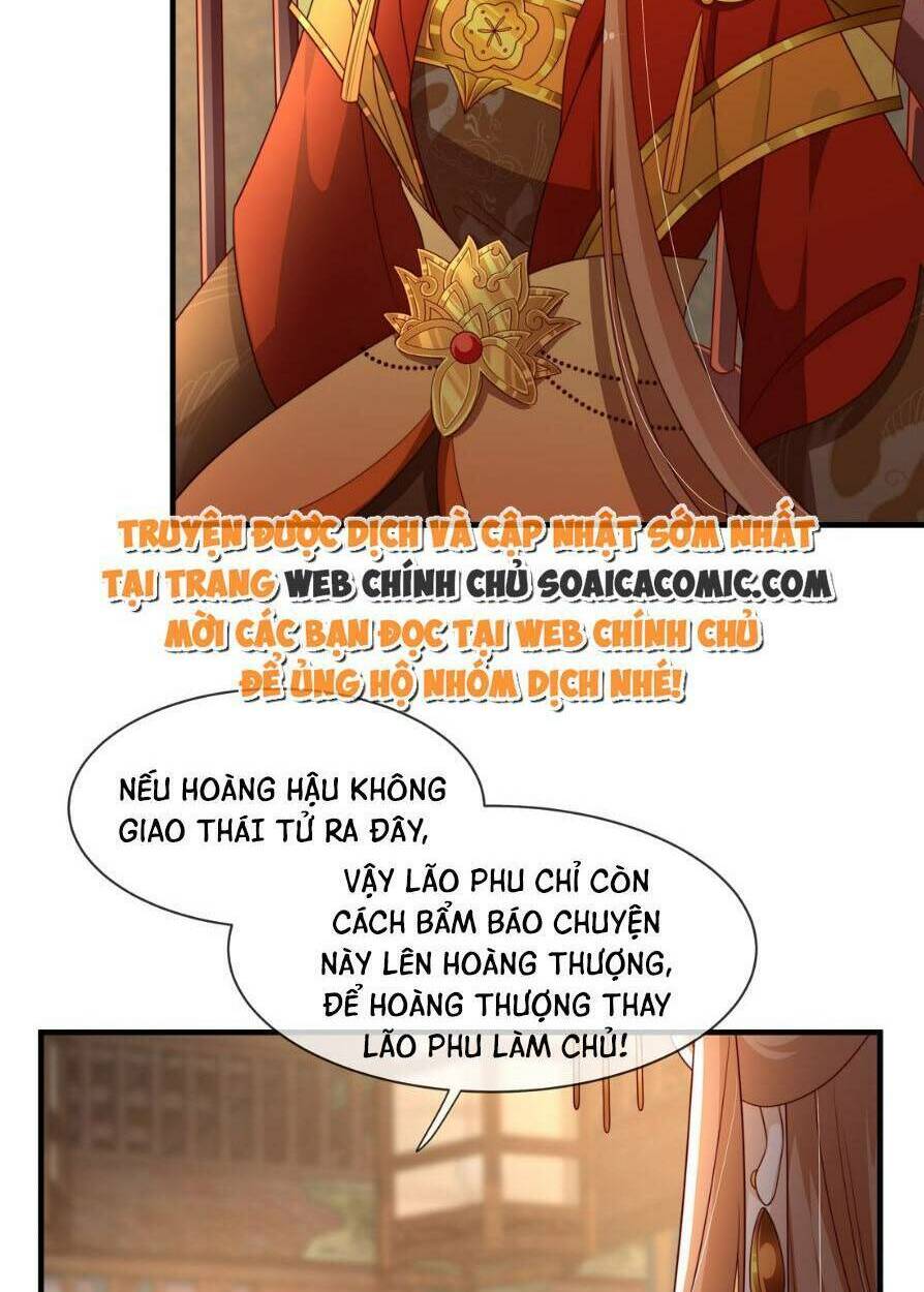 Trọng Sinh Trở Thành Hoàng Hậu Độc Ác Của Kẻ Thù Chương 13 Ảnh 44