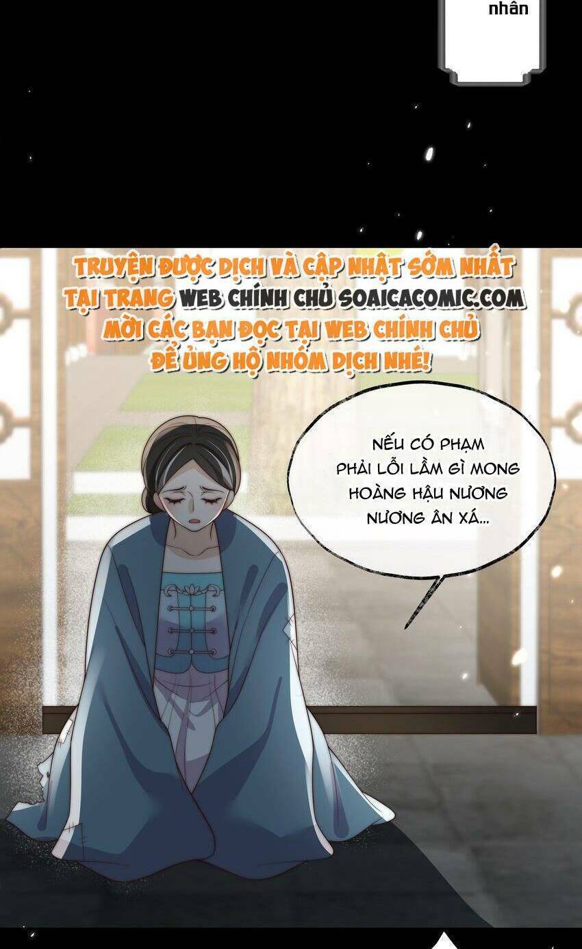 Trọng Sinh Trở Thành Hoàng Hậu Độc Ác Của Kẻ Thù Chương 29 Ảnh 3