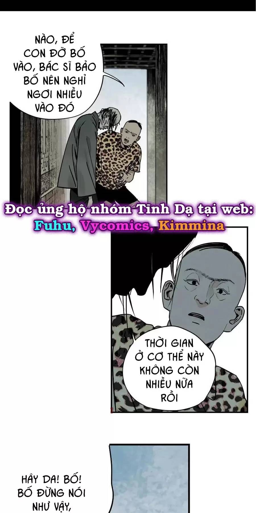 Sở Ô Chương 25 Ảnh 15