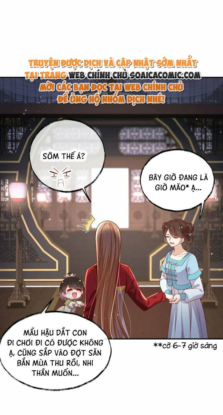 Trọng Sinh Trở Thành Hoàng Hậu Độc Ác Của Kẻ Thù Chương 20 Ảnh 11
