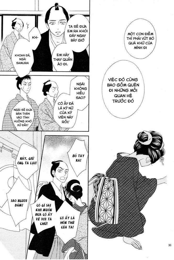 Seirou Opera Chương 2 Ảnh 32