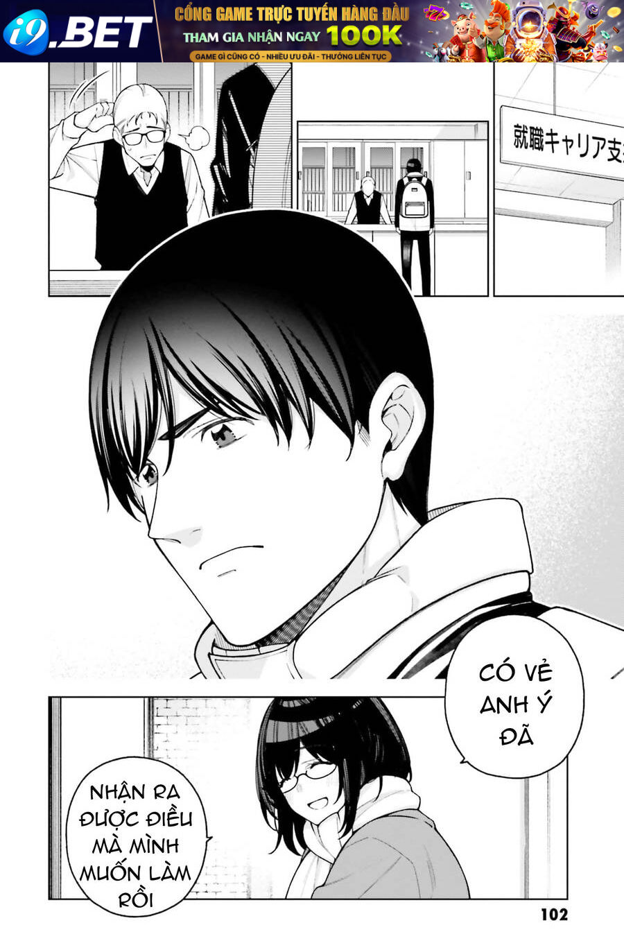 Kare To Kanojo No Sentaku Chương 27 Ảnh 7