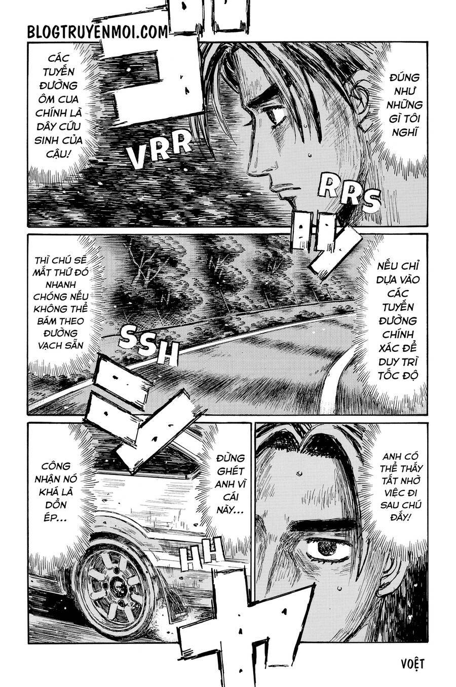 Initial D Chương 699 Ảnh 7