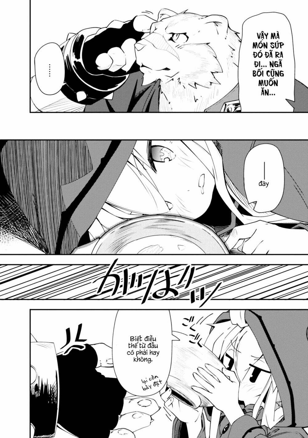 Zero Kara Hajimeru Mahou No Sho Chương 1.1 Ảnh 33