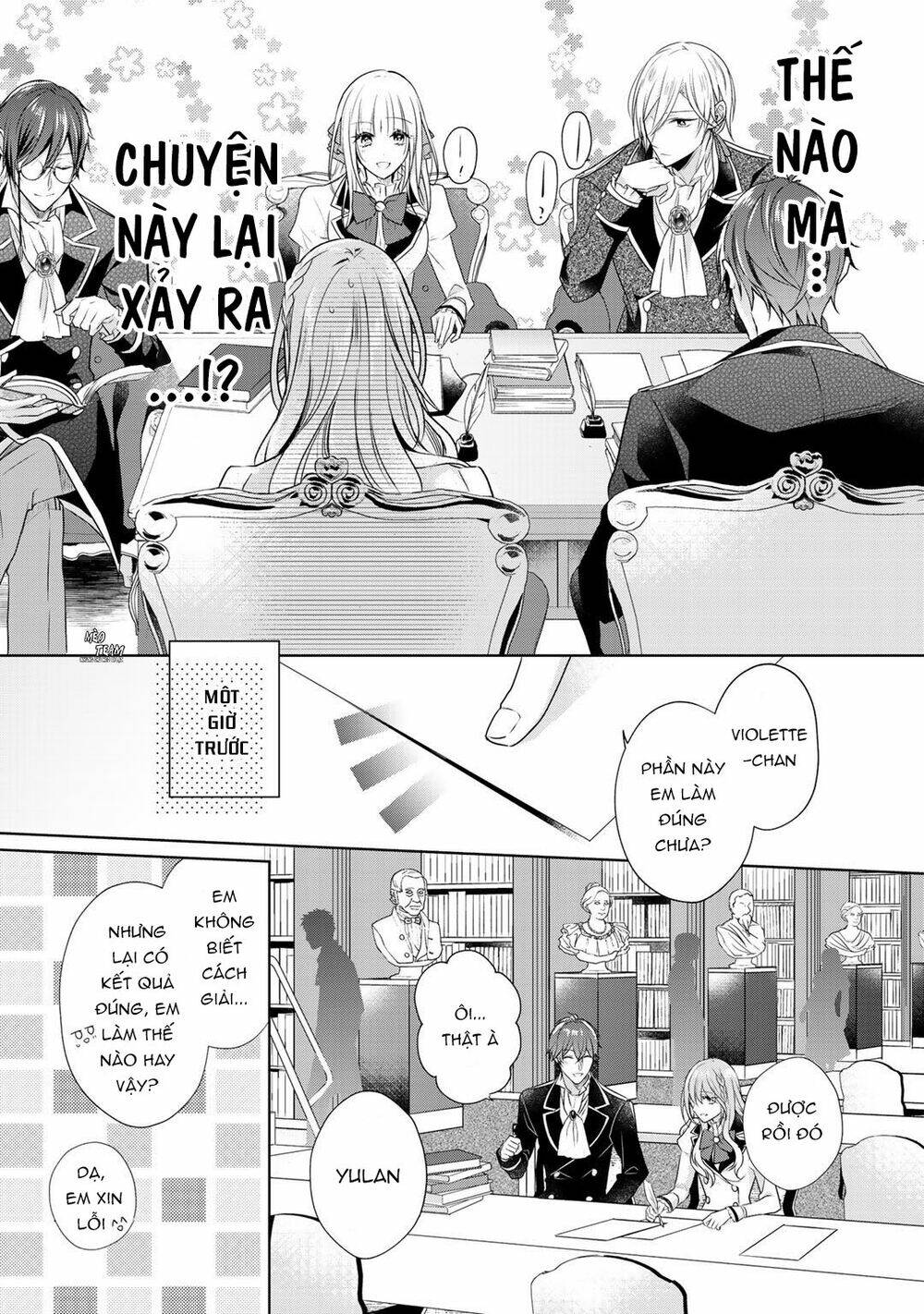 Kondo Wa Zettai Jama Shimasen! Chương 9 Ảnh 7