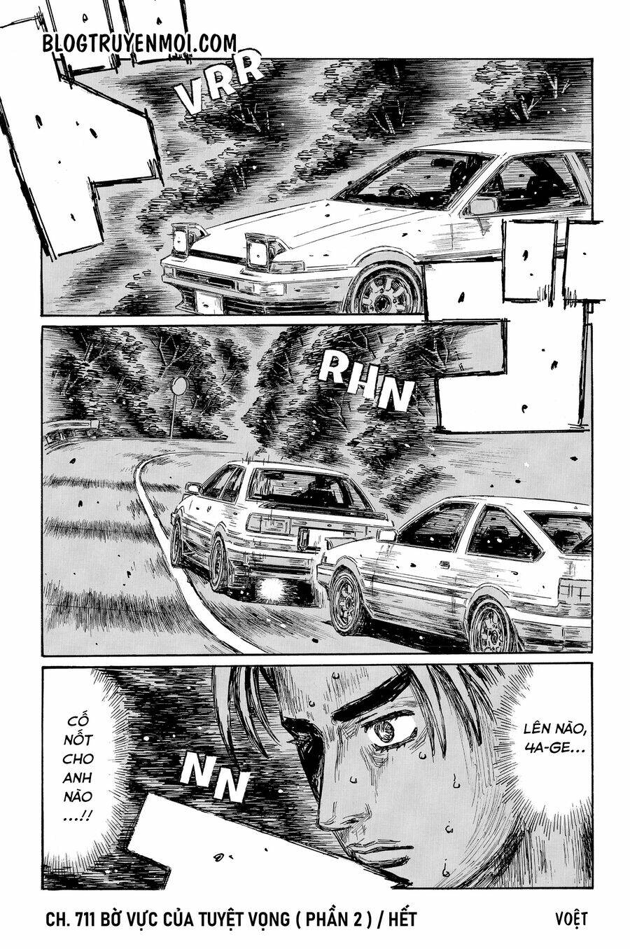 Initial D Chương 711 Ảnh 14