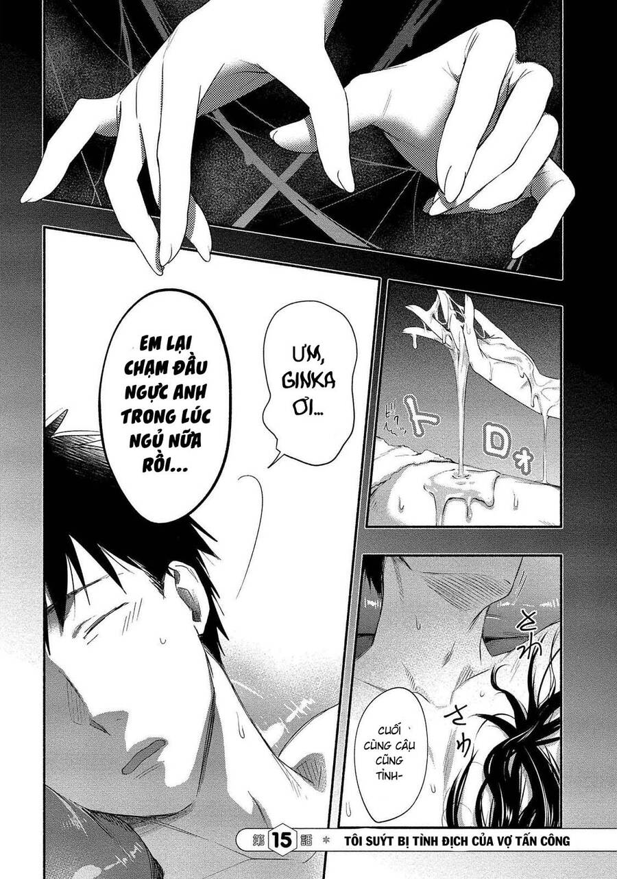 Yuki No Niiduma Wa Boku To Tokeaitai Chương 15 Ảnh 4