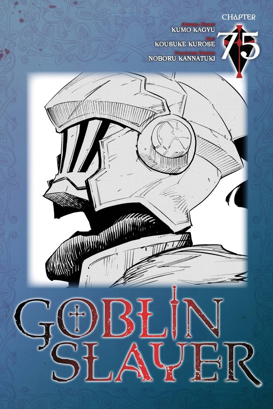 Tôi Chỉ Muốn Tiêu Diệt Goblin Chương 75 Ảnh 3
