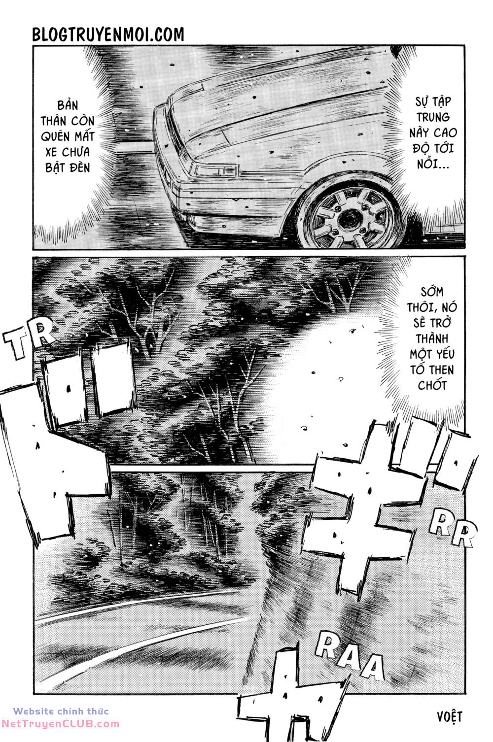 Initial D Chương 715 Ảnh 7