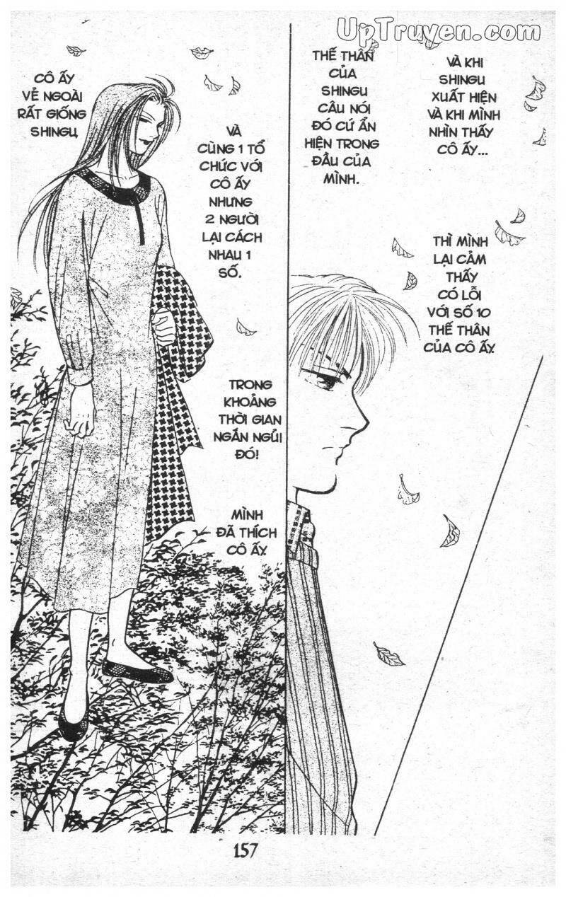 9 Banme No Musashi Chương 12 Ảnh 156
