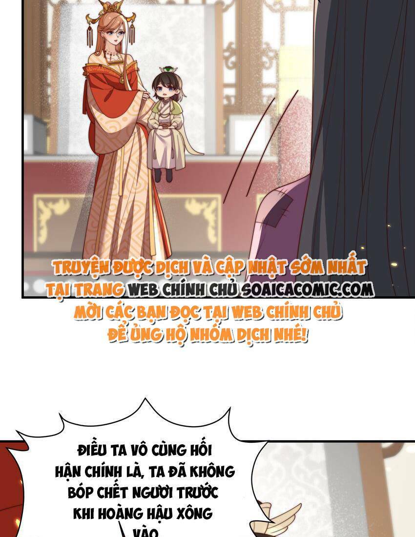 Trọng Sinh Trở Thành Hoàng Hậu Độc Ác Của Kẻ Thù Chương 31 Ảnh 22