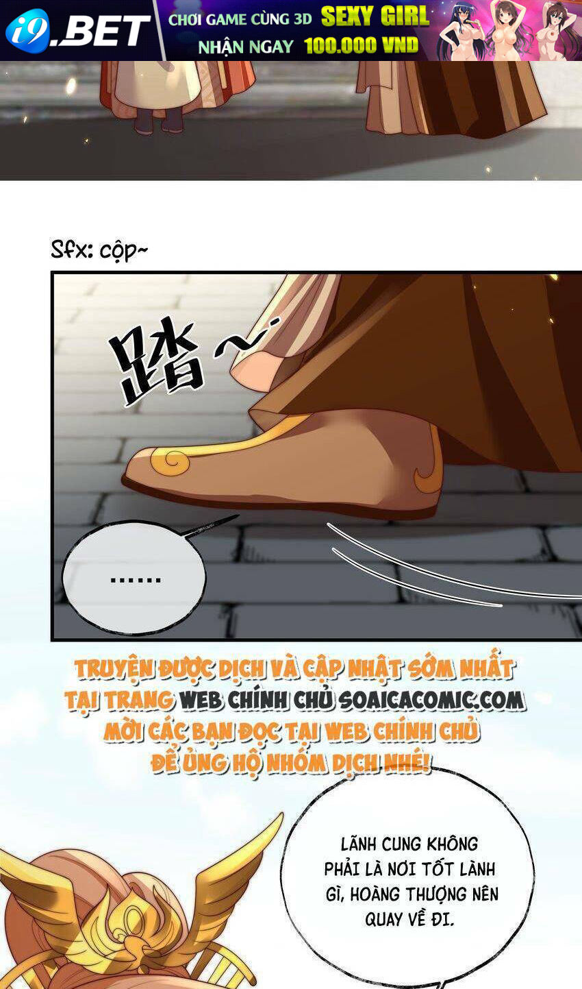 Trọng Sinh Trở Thành Hoàng Hậu Độc Ác Của Kẻ Thù Chương 28 Ảnh 14