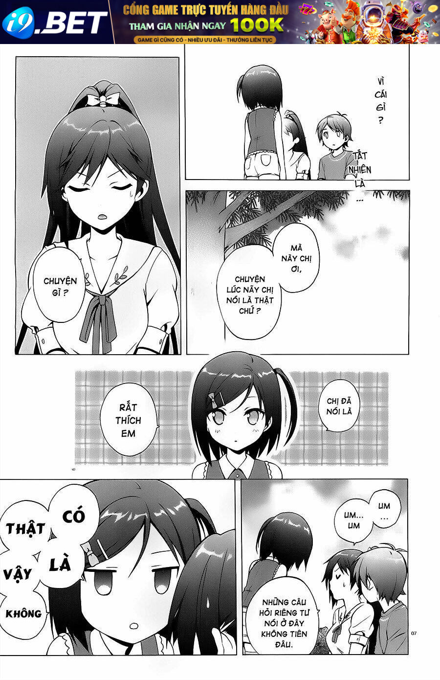 Hentai Ouji To Warawanai Neko Chương 13 Ảnh 10