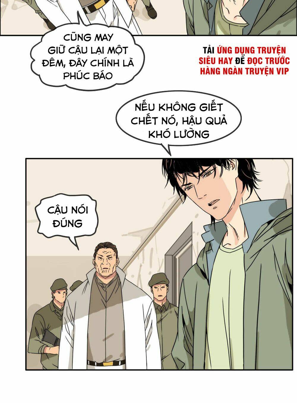 Mạt Thế Đấu Thần Chương 31 Ảnh 5