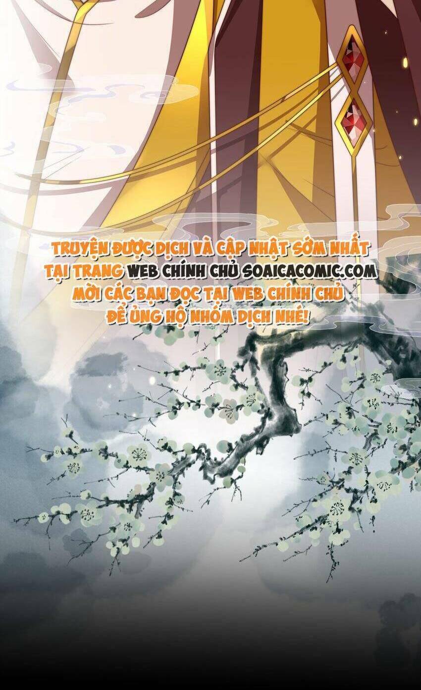 Trọng Sinh Trở Thành Hoàng Hậu Độc Ác Của Kẻ Thù Chương 26 Ảnh 25