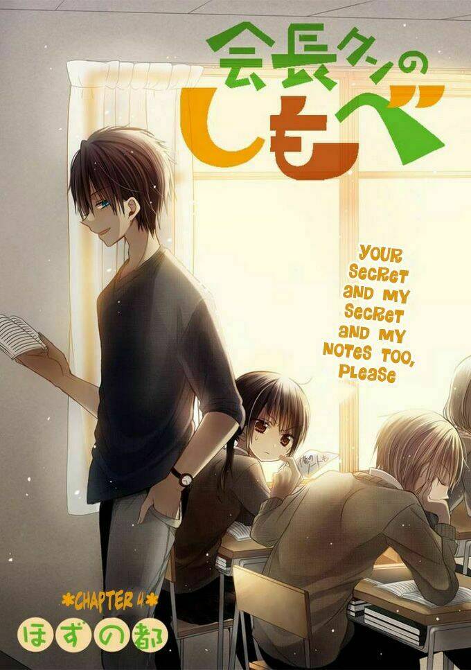 Kaichou-Kun No Shimobe Chương 5 Ảnh 3