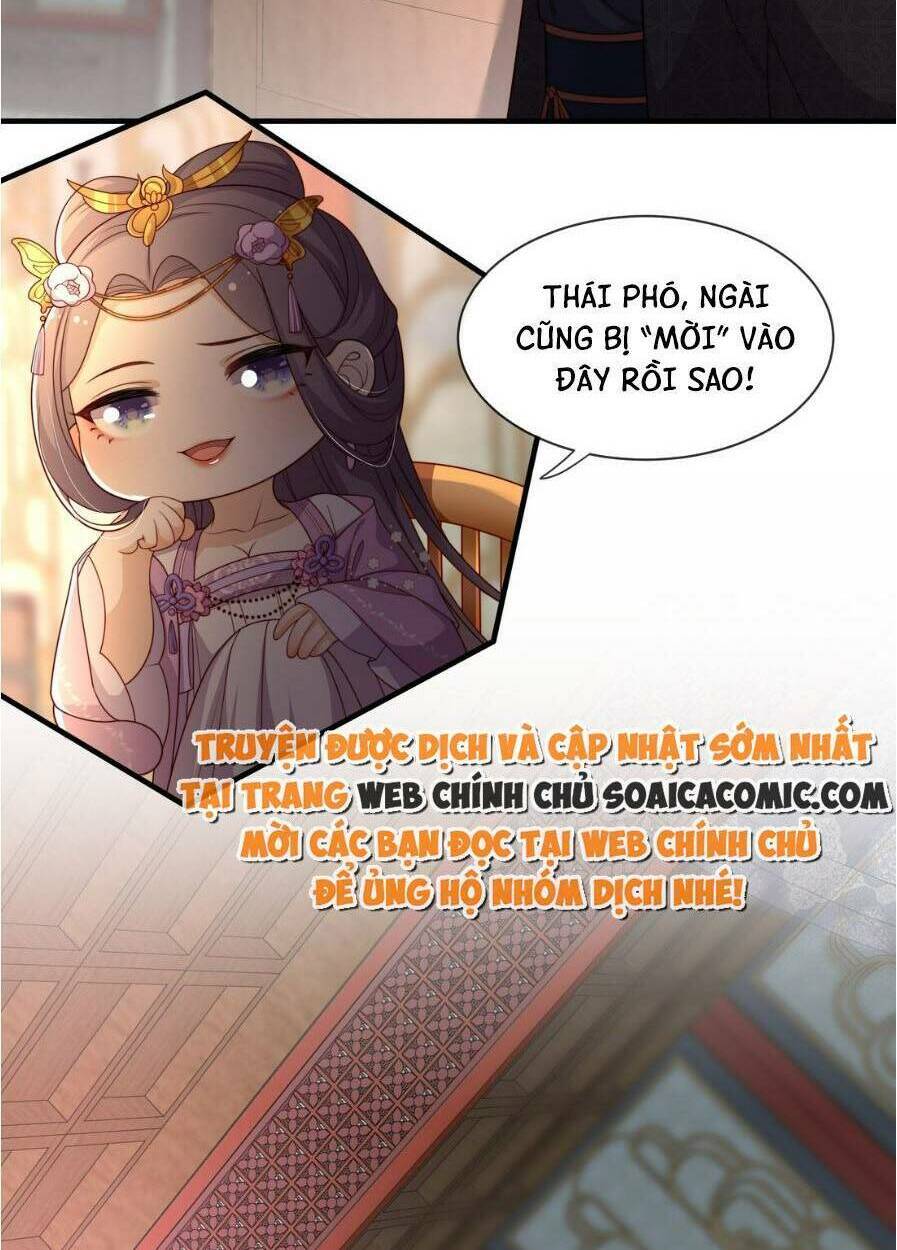 Trọng Sinh Trở Thành Hoàng Hậu Độc Ác Của Kẻ Thù Chương 13 Ảnh 13