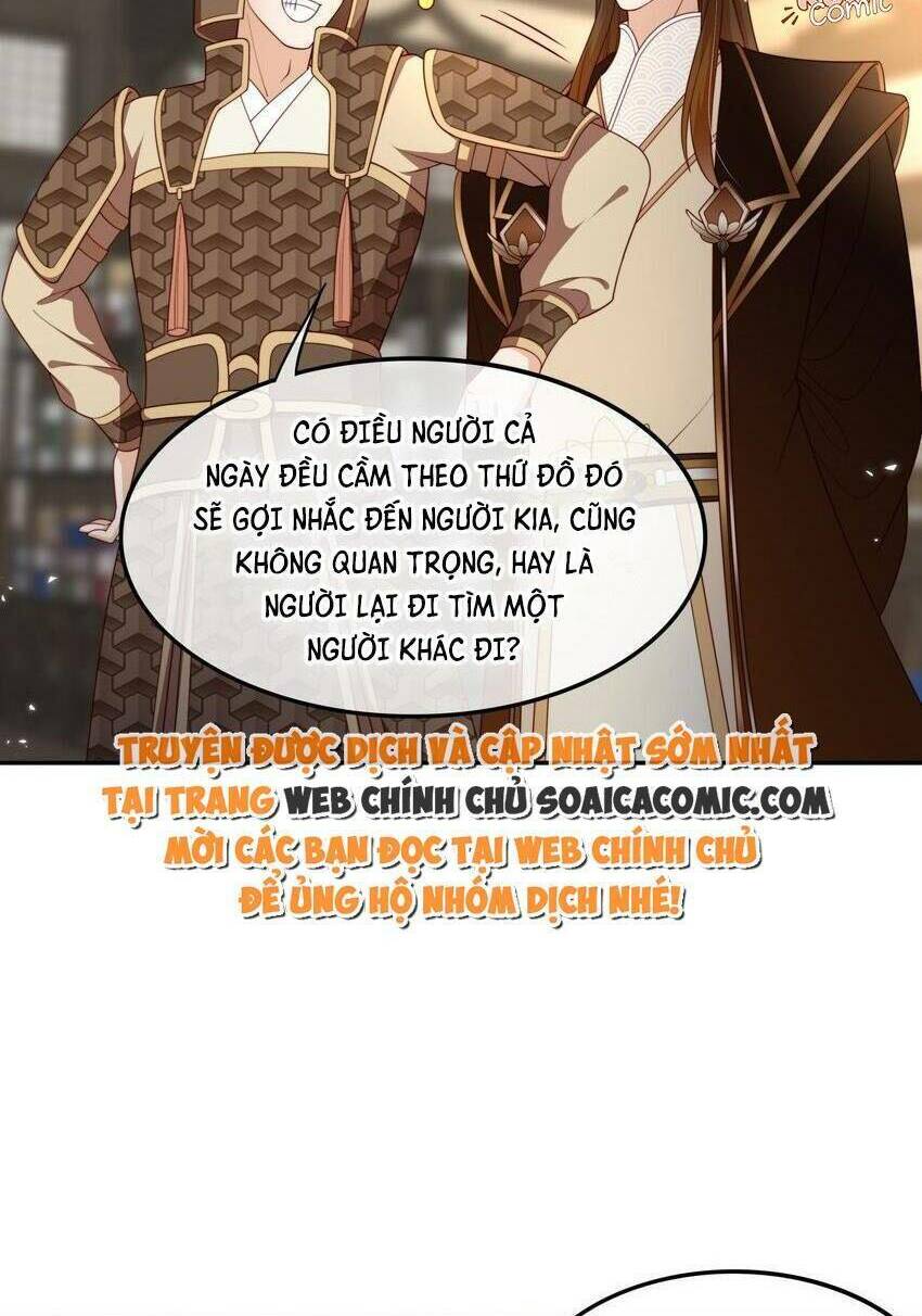 Trọng Sinh Trở Thành Hoàng Hậu Độc Ác Của Kẻ Thù Chương 17 Ảnh 5