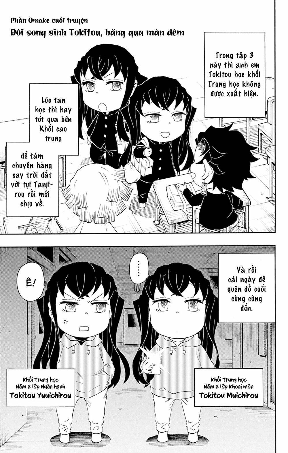 Spin-Off Học Viện Kimetsu! Chương 15.5 Ảnh 16
