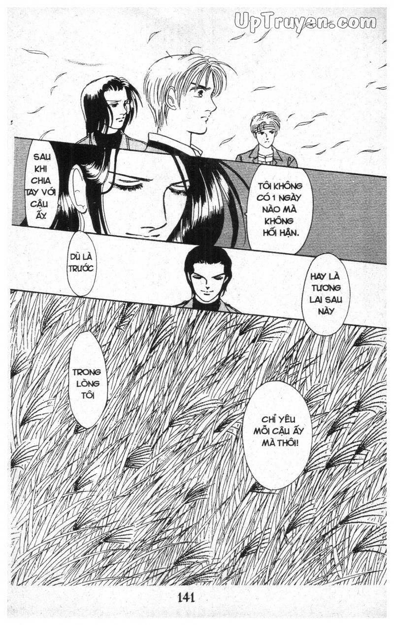 9 Banme No Musashi Chương 11 Ảnh 140