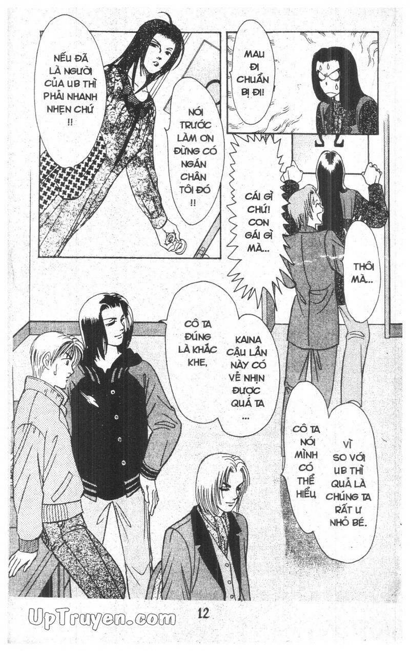 9 Banme No Musashi Chương 12 Ảnh 11
