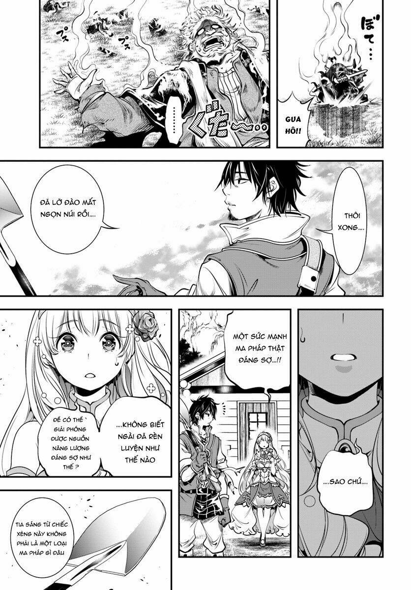 Scoop Musou Scoop Hadouhou! Chương 1 Ảnh 37